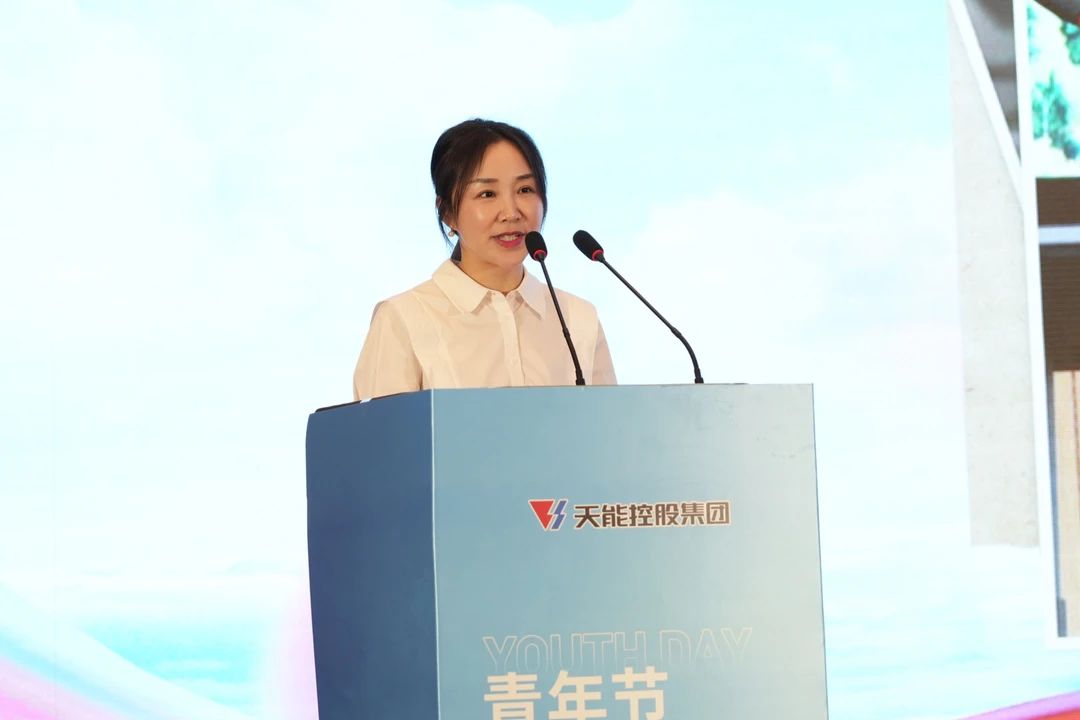 才聚尊龙-(中国)公司官方网站 智创将来｜尊龙-(中国)公司官方网站青年这样过五四.jpg