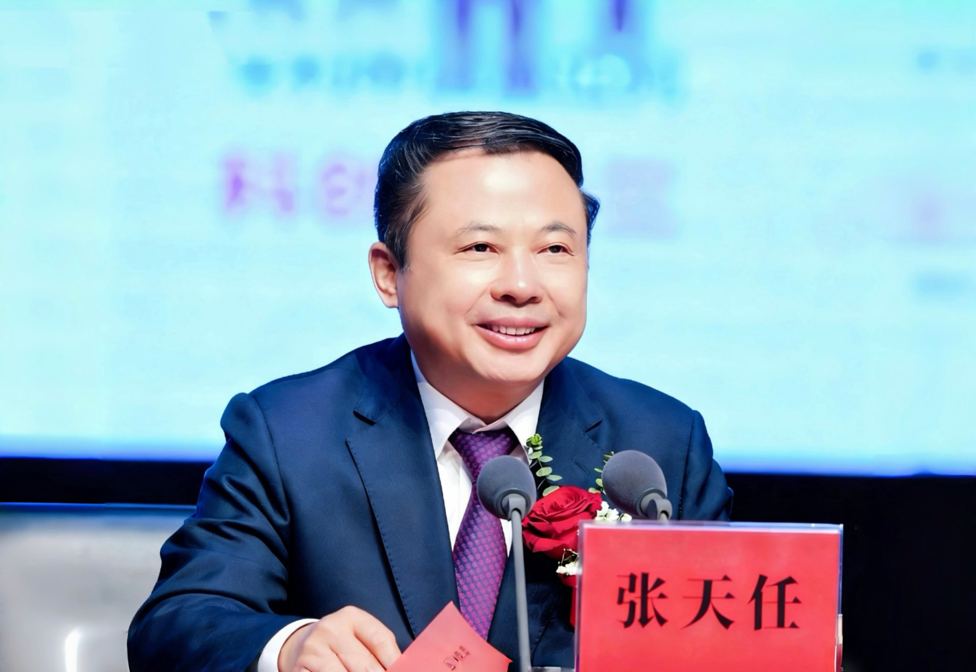 首页| 尊龙集团中国官方网站