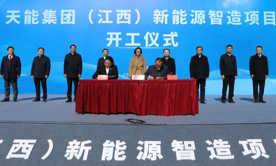 首页| 尊龙集团中国官方网站