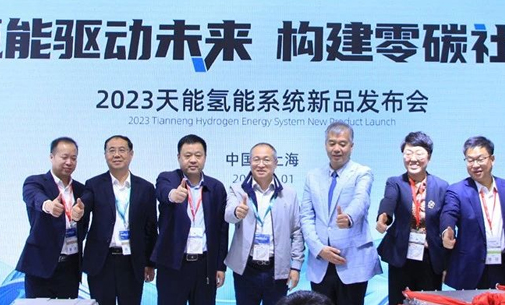 首页| 尊龙集团中国官方网站