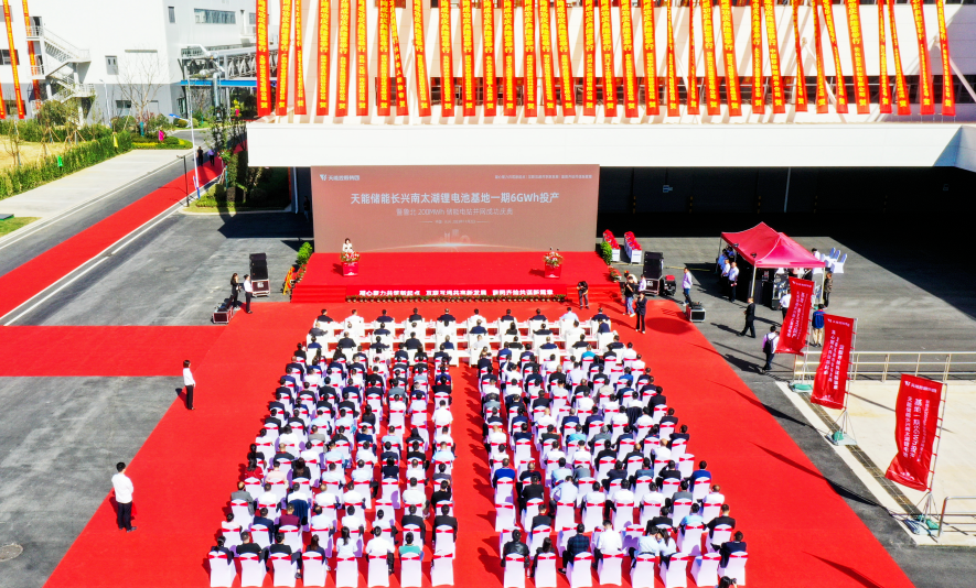 微信图片_20231107091233.png